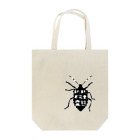 くいなの母のまだまだ不完全変態！(シルエット) Tote Bag