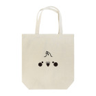 赤ヘルインコのオカメBLACK（顔） Tote Bag