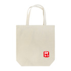 R-GAMES2.0のR-GAMESのピクトグラムグッズ Tote Bag