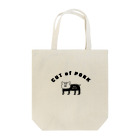 PokuStarの全ヒレ肉のブタ Tote Bag