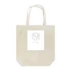 zoumotsuのあらポニーテールさん Tote Bag