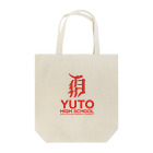 有斗魂プロジェクトのYUTO ロゴ Tote Bag