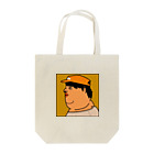 金剛力ぷりすけ像の横顔ワークキャップ田中ことこ Tote Bag