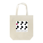 ヒトトキ。えほん/へいのスーパーフードビーツはここだ！ Tote Bag