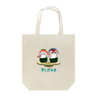 jojima_georgeのしゃけちゃん&さばくん Tote Bag