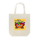 ハルの秋の収穫祭 Tote Bag