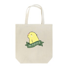 いい子のインコショップの喫茶アゴインコ Tote Bag