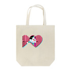 みつあみあさこのハロー！クラウン(淡色) Tote Bag