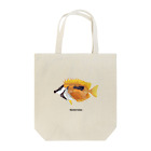 SHANO'S AQUARIUM SHOPのヒフキアイゴ Tote Bag