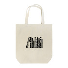 みなのせかいのよく見ると怠惰な本棚 Tote Bag