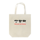 AwagoModeのmind your own business (29) Tote Bag