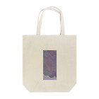 Gyoza-Gyozaのpsychedelic Tote Bag