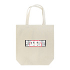 Atco.のだるま Tote Bag