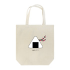 cooljapan.tokyoの梅おにぎり Tote Bag