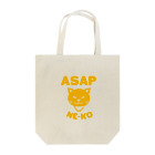 ASAPNE-KOのASAP NE-KO Tote Bag