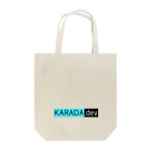 halka045のKARADA.dev Tote Bag