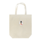 まりるりちゃんの髪の毛おいしい Tote Bag