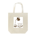 Lettle Happy Everydayのコーヒーはいかが？ Tote Bag