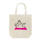 Ruchiのシタール弾き Tote Bag