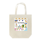 charlolのoutdoor Tote Bag