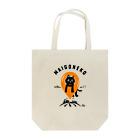 kocoon（コクーン）の迷子のネコ Tote Bag