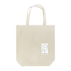 naokamuの歯 は 大切。 Tote Bag