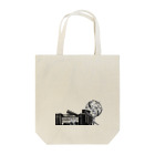 海賊猫 cocoの『銀河鉄道の夜』「ほんたうの幸福」 Tote Bag