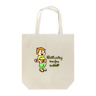 Candy Candyのスケーターボーイ２ Tote Bag