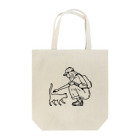 QROOVYのノラ猫くんをついつい上から撫でようと Tote Bag