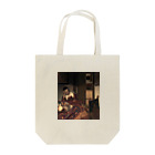 Art Baseの眠る女 / フェルメール(A maid asleep 1657) Tote Bag