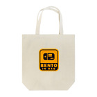 Tomgoro 商店のBENTO IN BAG トートバッグ