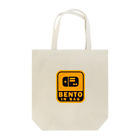 Tomgoro 商店のBENTO IN BAG Tote Bag