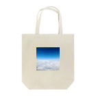 きいろ館の青空と雲 Tote Bag