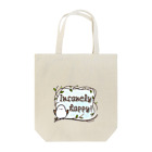 sari'sのInsanely happy!/すごく幸せ! Tote Bag