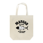 NAGOMI-CreationのI LOVE マグロの部位 ヴィンテージstyle Tote Bag