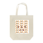 ひまなひまわりのわんだふる Tote Bag