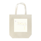 おばてんのもろい Tote Bag