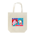 R_T_Gracieの勇気！ Tote Bag