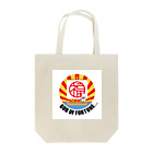 エリア87の福の神 Tote Bag