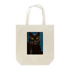 みすずのベロの出た黒猫 Tote Bag