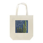 maikoの草たち① Tote Bag