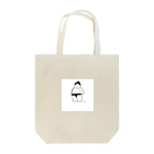 そらのおすもうさん Tote Bag