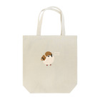 kiki25のふくら雀 Tote Bag