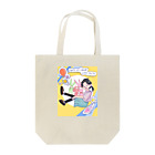 phinkart's shopのphink3周年記念 Tote Bag