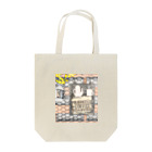 full  of funのカフェ風クリップボード（イラストタイプ） Tote Bag