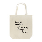 わにとなかまたちのやさしいわに　おかいもの Tote Bag