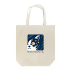 kocoon（コクーン）のネコユニバース Tote Bag