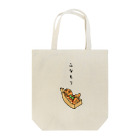 PokuStarの舟盛り（たい焼き） Tote Bag