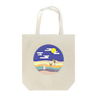 Beagle & Bearのmoon viewing day Tote Bag