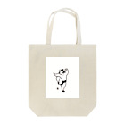 むなげのカンフー・ドスコイ Tote Bag